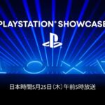 PlayStation Showcase