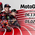 MotoGP 24