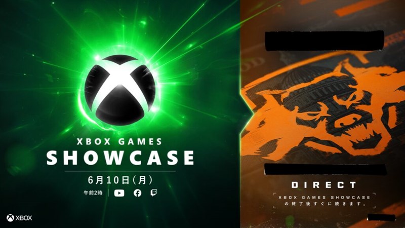 Xbox Games Showcase [REDACTED] Direct